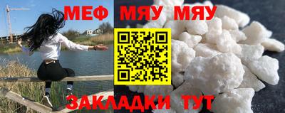таблы Свободный