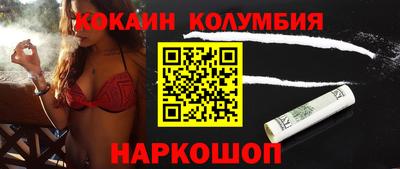 таблы Свободный