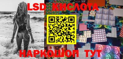 ешки Севастополь