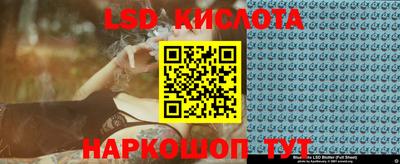 ешки Севастополь