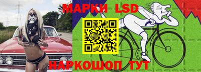 таблы Свободный
