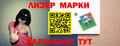 ешки Севастополь