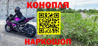 ешки Севастополь