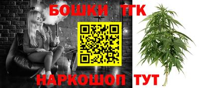 MESCALINE Северобайкальск