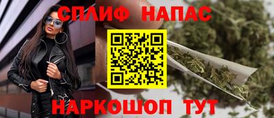 ешки Севастополь