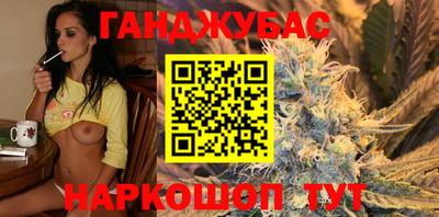 ешки Севастополь