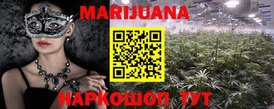 ешки Севастополь