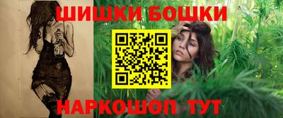 таблы Свободный