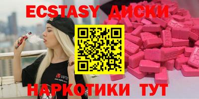 таблы Свободный