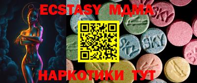 таблы Свободный