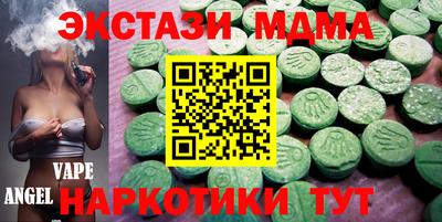 ешки Севастополь