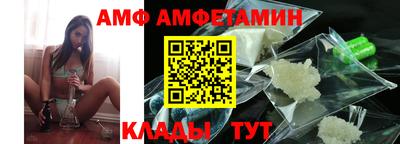 MESCALINE Северобайкальск