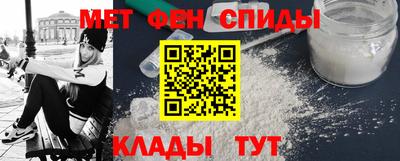 таблы Свободный