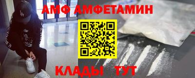 ешки Севастополь