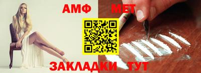 таблы Свободный