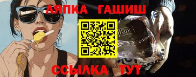 таблы Свободный