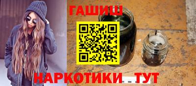 таблы Свободный