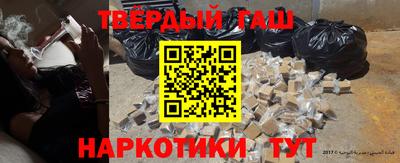 ешки Севастополь