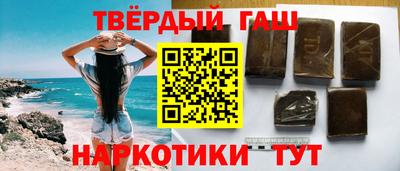 ешки Севастополь