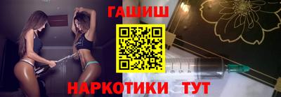 таблы Свободный