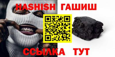 таблы Свободный