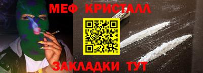 таблы Свободный