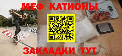 таблы Свободный