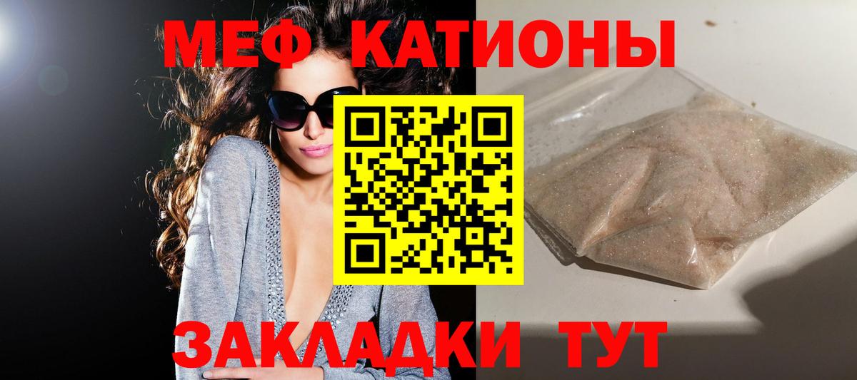 Бошки Шишки  Гашиш  Кетамин  Гашиш  Мефедрон кристаллы  Нарткала  COCAIN  Вход с VPN  А ПВП СОЛЬ   Экстази 